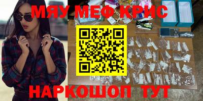 ECSTASY Лесосибирск