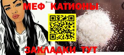 MDMA Ликино-Дулёво