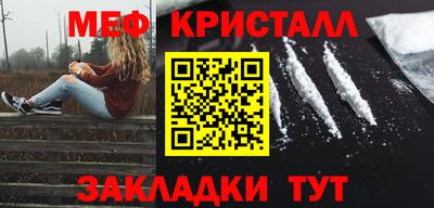 героин Кумертау