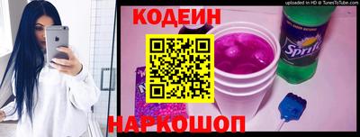 ECSTASY Лесосибирск
