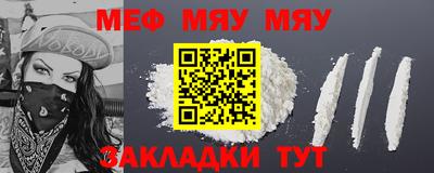 героин Кумертау