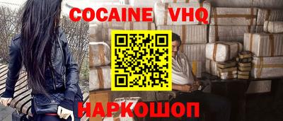кристаллы Кулебаки
