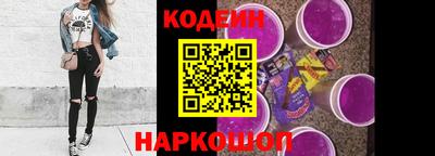 MDMA Ликино-Дулёво