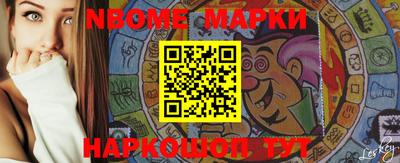 MDMA Ликино-Дулёво
