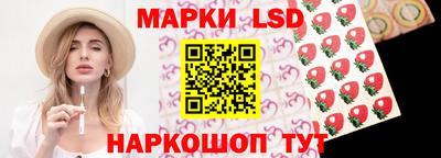 мяу мяу мука Ливны