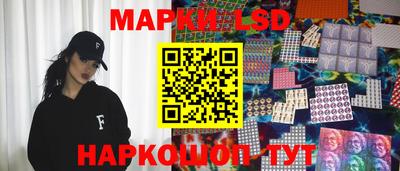 героин Кумертау