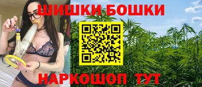 мескалин Кунгур
