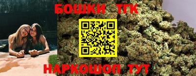 кристаллы Кулебаки