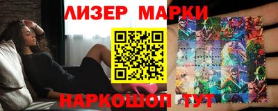 героин Кумертау