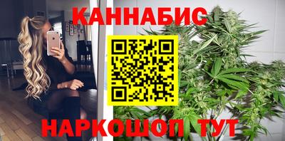 MDMA Ликино-Дулёво
