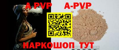 MDMA Ликино-Дулёво