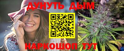 кристаллы Кулебаки