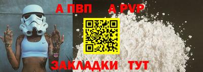 MDMA Ликино-Дулёво