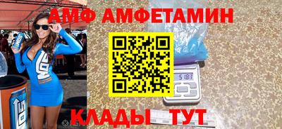 MDMA Ликино-Дулёво