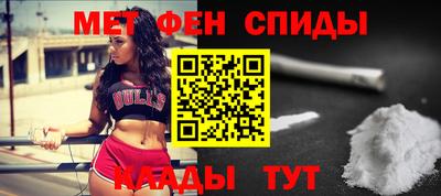 ECSTASY Лесосибирск