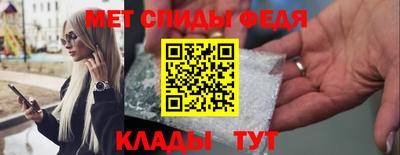 героин Кумертау