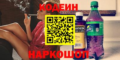 MDMA Ликино-Дулёво