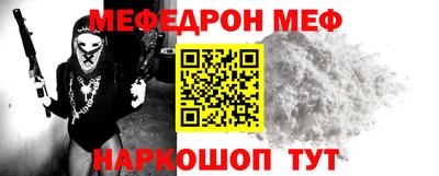 кристаллы Кулебаки