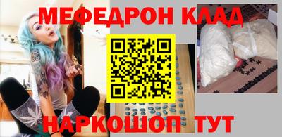 ECSTASY Лесосибирск