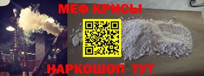 ECSTASY Лесосибирск